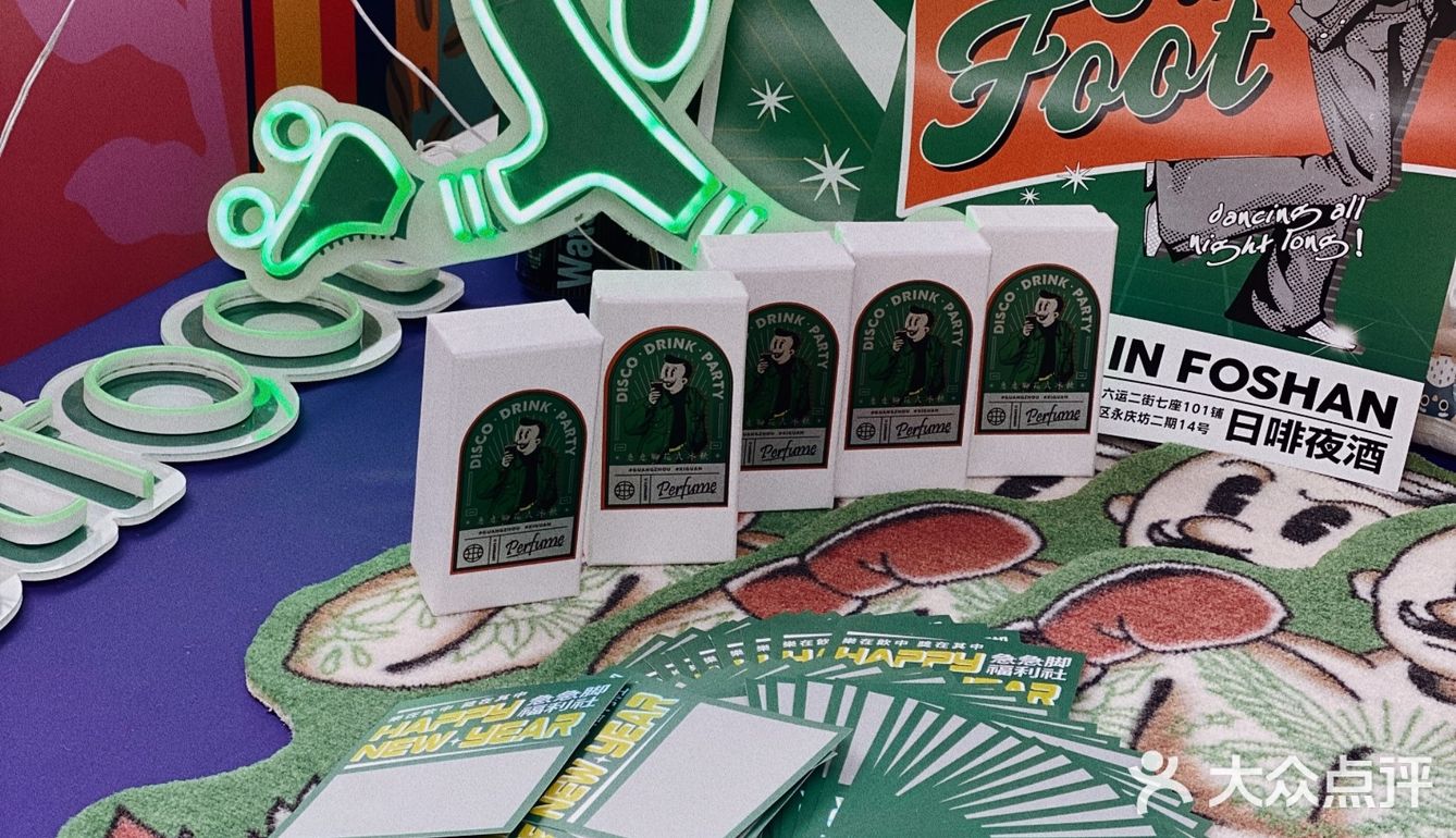 佛山|打卡千灯湖环宇城的情啡得意咖啡节