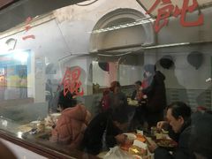 -张阿三馄饨店