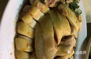 Sesame Oil Poached Chicken Rice