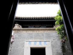 -碧江金楼