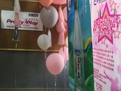 -静安区体育馆