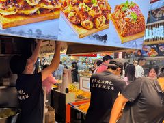 -周小亮丁家坡洋芋(全国总店)