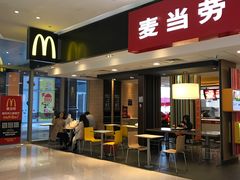-麦当劳(东吴广场银泰城店)