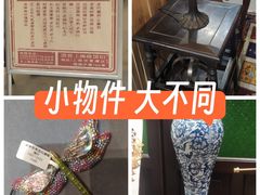 -淮国旧H22·中古店