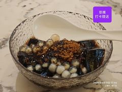 -潮州府·潮菜·砂锅粥(徐家汇店)
