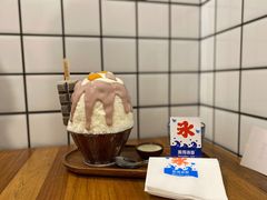 -WONDER ICE 萬得冰田(建設路总店)