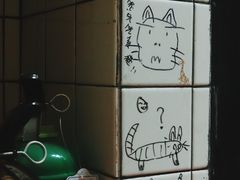 -无牌咖啡&酒馆