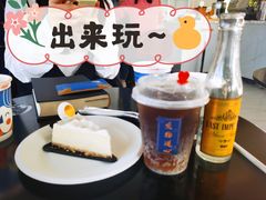 啡汤力-游心咖啡(青山滨江店)