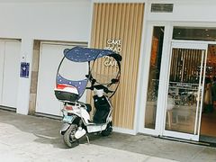 -好利来(红牌楼店)