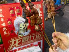 -同来顺烧烤餐厅(哈尔滨道店)