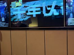 -星聚会KTV(复地活力城店)