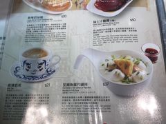 菜单-翠华餐厅
