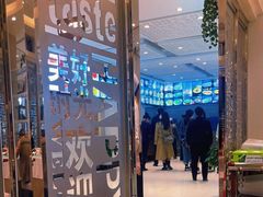 -红樱桃·新派辽菜(北行店)