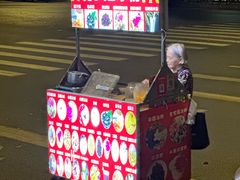 -胖娃滋补蹄花