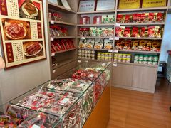 -非遗·老山合·潮汕特产猪头粽(龙眼南店)