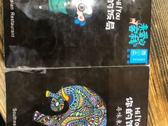 -Hi YOU你的饭局泰餐厅(雍和宫店)