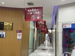-雅悦齿科(顾村公园店)