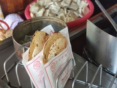 -尚食卢记烧饼(凤凰路总店)