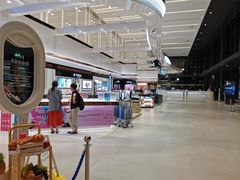 -王权免税店(普吉机场店)