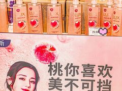 -天虹购物中心(深圳龙华店)