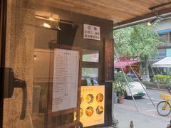 -甜心闲生传统手工冰粉(奎星楼店)