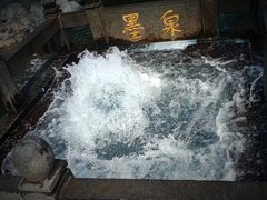 -百脉泉景区