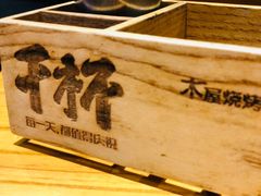 -木屋烧烤(龙湖天街店)