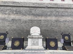 -西安城墙·碑林历史文化景区