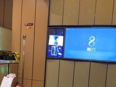 -星聚会KTV(苏州尹山湖歌林公园店)