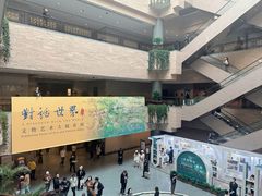 -上海博物馆(人民广场馆)