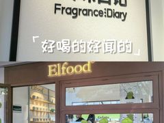 -深圳湾万象城(南山店)