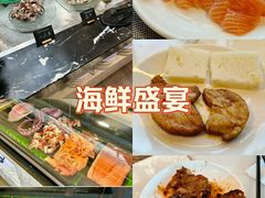 -白云宾馆-祥云西餐厅·法式鹅肝海鲜自助