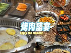 -元宝烤肉店·齐齐哈尔烤肉·烤串