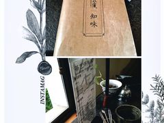 -花迹(富春江东街店)