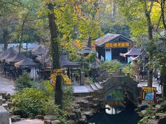 -兴福老面馆(寺路街店)