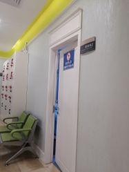 点击看大图 -广州健丽·去眼袋医疗美容机构