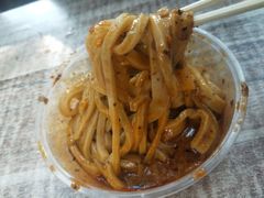-清真盛志望麻酱酿皮·非遗老字号