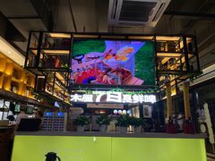 -木屋烧烤(创意园店)