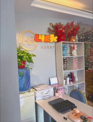 -哈颜科技轻美·