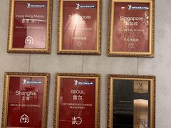 -翡翠江南(国贸商城店)