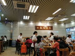 大堂-七叔公面家(拱北口岸店)