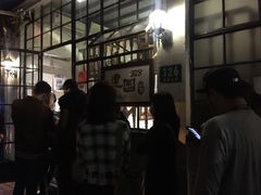 -建国328 本帮小馆·面馆