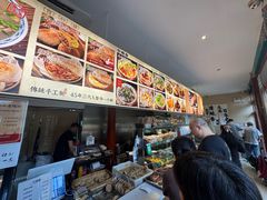 -李小老烧饼(常营民族家园店)