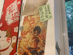 -皆道拌麻辣烫·麻辣拌