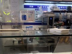 -PAPER STONE BAKERY(天环店)