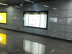 -东林广场(地铁站)