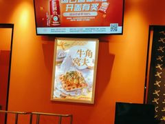 -大快活(丽丰店)