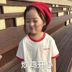 点击看大图 -众刺纹画·纹身·穿孔饰品·海娜定制