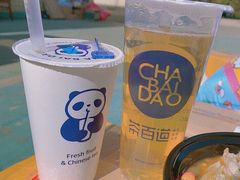 -茶百道(招商花园城店)