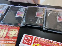 -万达广场(南昌红谷滩店)